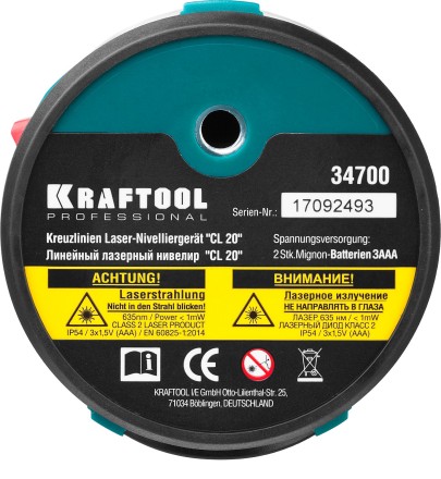 Нивелир лазерный линейный CL 20, сверхъяркий, KRAFTOOL 34700, двухлучевой, 20м, IP54, точн. 0,2 мм/м 34700 купить в Нижневартовске