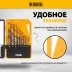 Набор сверл по металлу Denzel 723001, 1-10 мм, Р6М5-TiN, Golden Tip, 10 шт купить в Нижневартовске
