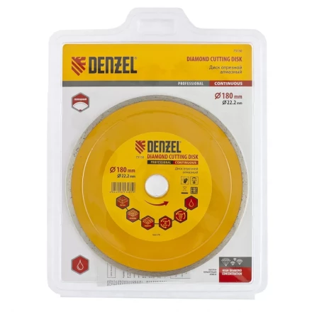 Диск алмазный отрезной сплошной 180 х 22,2 мм мокрая резка DENZEL артикул 73130 купить в Нижневартовске