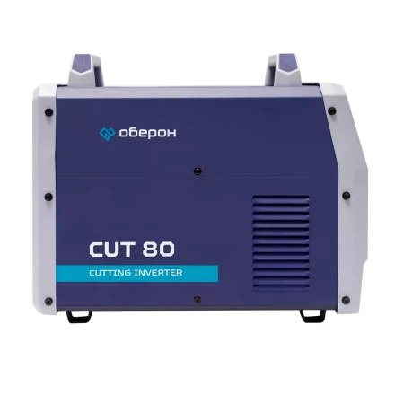 Аппарат воздушно-плазменной резки Оберон CUT 80 KG4801 купить в Нижневартовске