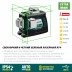 Нивелир лазерный  LLG3D зеленый 34641 купить в Нижневартовске