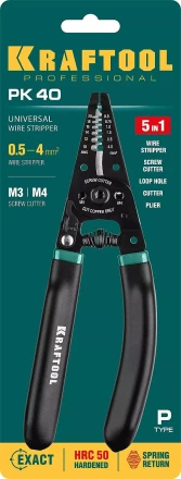 Стриппер PK-40  многофункциональный  5в1 22659 купить в Нижневартовске