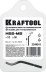 Сменное лезвие для гратоснимателя KRAFTOOL 23440-S купить в Нижневартовске