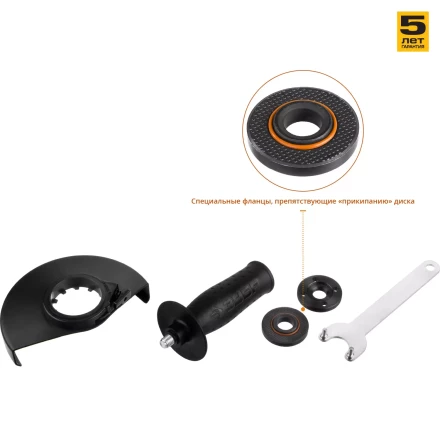 Машина углошлифовальная УШМ-П125-850 серия ПРОФЕССИОНАЛ купить в Нижневартовске