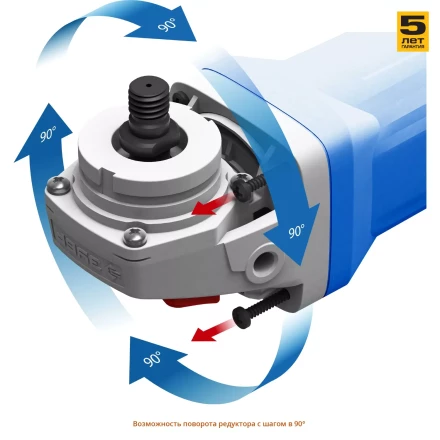 Машина углошлифовальная УШМ-П125-850 серия ПРОФЕССИОНАЛ купить в Нижневартовске