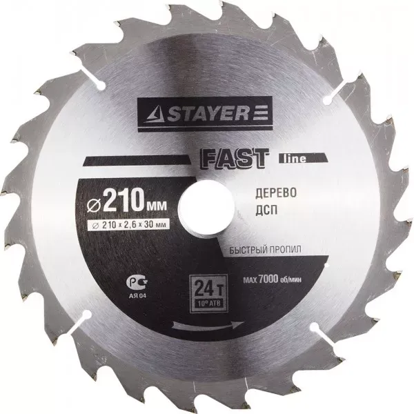 Диск пильный "FAST-Line" по дереву, 210х30мм, 24Т, STAYER 3680-210-30-24 купить в Нижневартовске