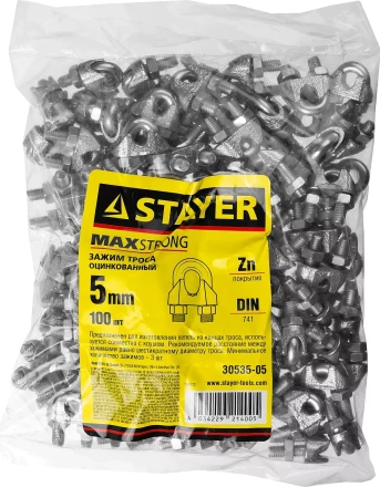 Зажим троса DIN 741, оцинкованный, 5мм, 100 шт, STAYER Master 30535-05 30535-05 купить в Нижневартовске