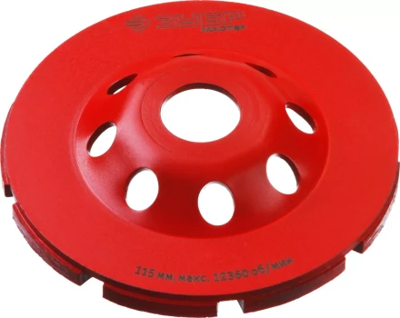 Чашки алмазные шлифовальные Двухрядные серия МАСТЕР купить в Нижневартовске