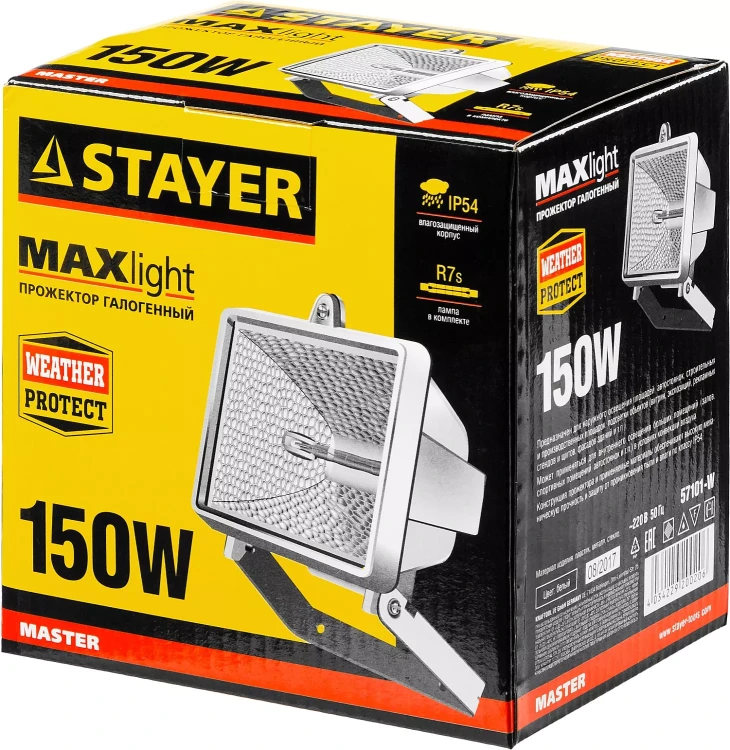 Прожектор STAYER "MASTER" MAXLight галогенный, с дугой крепления под установку, белый, 150Вт 57101-W купить в Нижневартовске