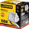 Прожектор STAYER "MASTER" MAXLight галогенный, с дугой крепления под установку, белый, 150Вт 57101-W купить в Нижневартовске
