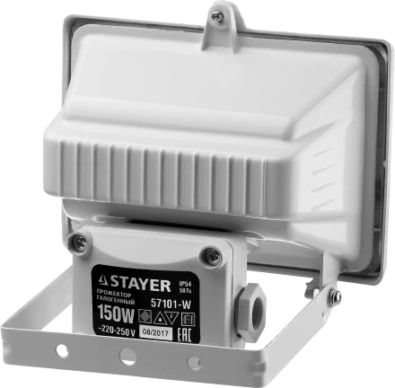 Прожектор STAYER "MASTER" MAXLight галогенный, с дугой крепления под установку, белый, 150Вт 57101-W купить в Нижневартовске