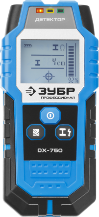 Металлодетекторы многофункциональные DX-750 серия ПРОФЕССИОНАЛ купить в Нижневартовске