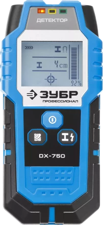 Металлодетекторы многофункциональные DX-750 серия ПРОФЕССИОНАЛ купить в Нижневартовске
