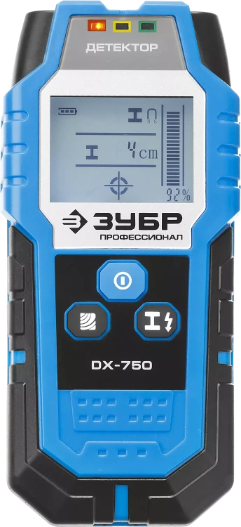Металлодетекторы многофункциональные DX-750 серия ПРОФЕССИОНАЛ купить в Нижневартовске