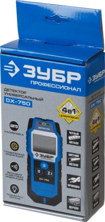 Металлодетекторы многофункциональные DX-750 серия ПРОФЕССИОНАЛ купить в Нижневартовске