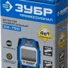 Металлодетекторы многофункциональные DX-750 серия ПРОФЕССИОНАЛ купить в Нижневартовске