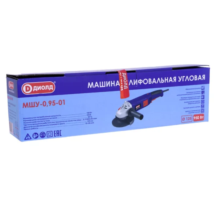 Угловая шлифмашина (болгарка) Диолд МШУ-0,95-01 купить в Нижневартовске