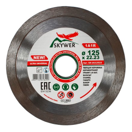 Диск алмазный 1A1R ULTRA UNIVERSAL SKYWER 300*2,0*10*25,4 mm купить в Нижневартовске