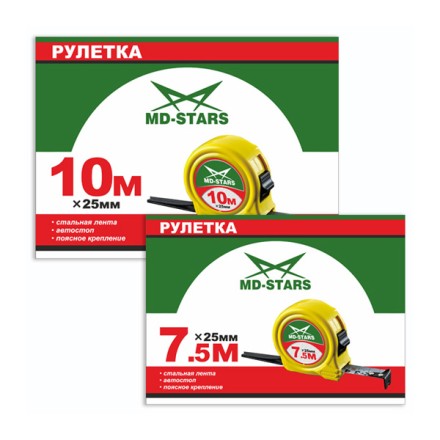 Рулетка измерительная MD-STARS 67-10025 купить в Нижневартовске