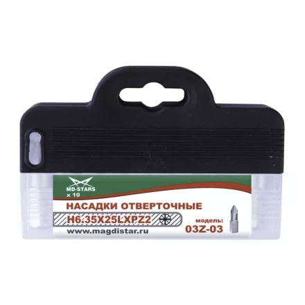 Насадки отверточные 03Z-03 купить в Нижневартовске