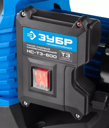 Насос поверхностный центробежный НС-Т3-600 серия ПРОФЕССИОНАЛ купить в Нижневартовске