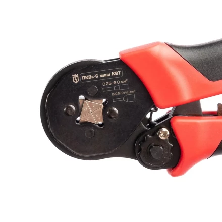 Пресс-клещи КВТ ПКВк-6 мини для опрессовки втулочных наконечников до 6.0 мм (89787) купить в Нижневартовске