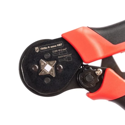Пресс-клещи КВТ ПКВк-6 мини для опрессовки втулочных наконечников до 6.0 мм (89787) купить в Нижневартовске