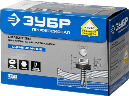 Саморезы СКД кровельные, RAL 9003 белый, 50 x 4.8 мм, 250 шт, для деревянной обрешетки, ЗУБР 4-300315-48-050-9003 купить в Нижневартовске