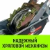 Лебедка рычажная гаражная HITCH CP 2001 2000 кг канат 2.5 м одинарный храповый механизм (SZ073184) купить в Нижневартовске