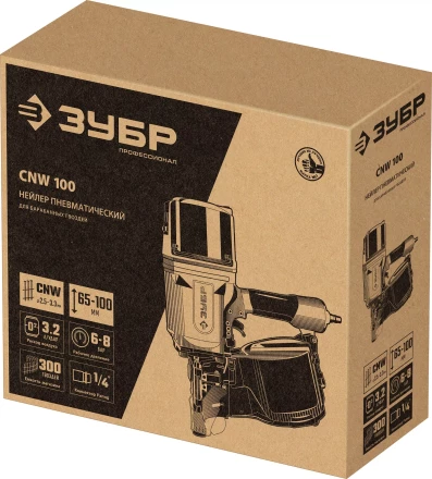 ЗУБР CNW-100, пневматический нейлер для барабанных гвоздей ЗУБР CNW (65-100 мм), Профессионал (31915) купить в Нижневартовске