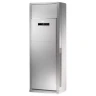 Комплект ELECTROLUX EACF-48 G/N3 16Y сплит-системы колонного типа купить в Нижневартовске