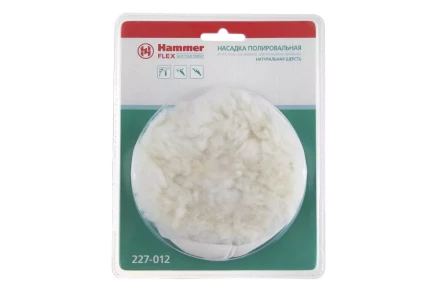 Круг полировальный HAMMER 125 мм (227-012) 1 шт. купить в Нижневартовске