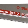 Ножовка универсальная (пила) ЗУБР МОЛНИЯ-3D 450 мм, 7TPI, 3D зуб, точный рез вдоль и поперек волокон, для средних заготовок из всех видов материалов 15077-45 купить в Нижневартовске