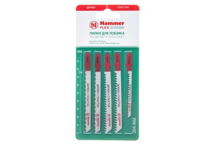 Пилки для лобзика HAMMER JG WD-PL набор No2 (5шт.) купить в Нижневартовске