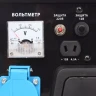 Генератор бензиновый PATRIOT GP 910 купить в Нижневартовске