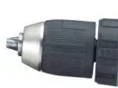 Аккумуляторная дрель-шуруповерт Makita DHP453SYE купить в Нижневартовске