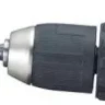 Аккумуляторная дрель-шуруповерт Makita DHP453SYE купить в Нижневартовске