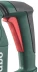 Перфоратор Metabo KHE 3251 купить в Нижневартовске