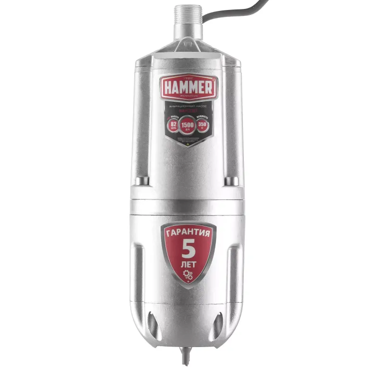 Насос вибрационный Hammer NAP330(10) с нижним забором воды купить в Нижневартовске
