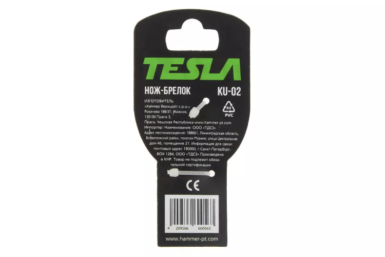 Нож TESLA KU-02 купить в Нижневартовске