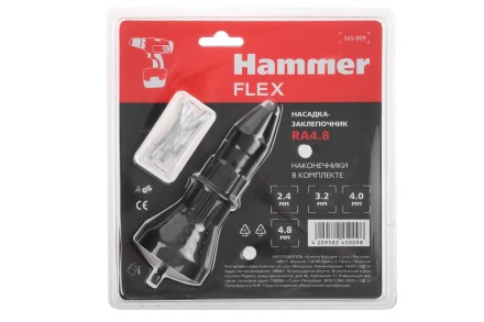 Насадка заклепочник на шуруповерт HAMMER RA4.8 купить в Нижневартовске