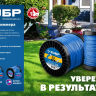 ЗУБР КРУГ, 1.3 мм, 15 м, леска для триммера, Профессионал (71010-1.3) купить в Нижневартовске