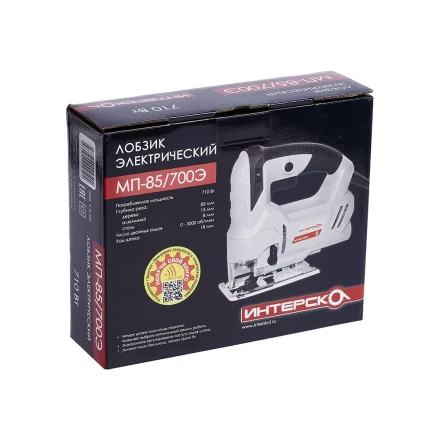 Электролобзик ИНТЕРСКОЛ МП-85/700Э купить в Нижневартовске