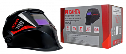Сварочная маска МС-2 купить в Нижневартовске