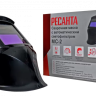 Сварочная маска МС-2 купить в Нижневартовске