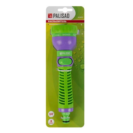 Распылитель Palisad 651875, 8 режимов купить в Нижневартовске