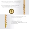 ЗУБР КС-Т, 220 х 8.0 мм, TX40, тарельчатая головка, желтый цинк, 50 шт, конструкционный саморез, Профессионал (30051-80-220) купить в Нижневартовске