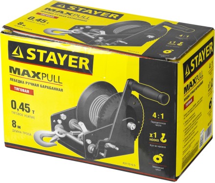 Лебедка ручная барабанная STAYER &quot;MASTER&quot;, тяговая, тросовая, 0,45т, 8м 43112-0.5 купить в Нижневартовске