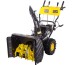 Снегоуборщик Huter SGC 4800EX с электростартером 70/7/27 купить в Нижневартовске