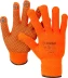 Перчатки утепленные Ангара, акриловые, с защитой от скольжения, 10 класс, сигнальный цвет, L-XL, ЗУБР Профессионал 11464-XL 11464-XL купить в Нижневартовске